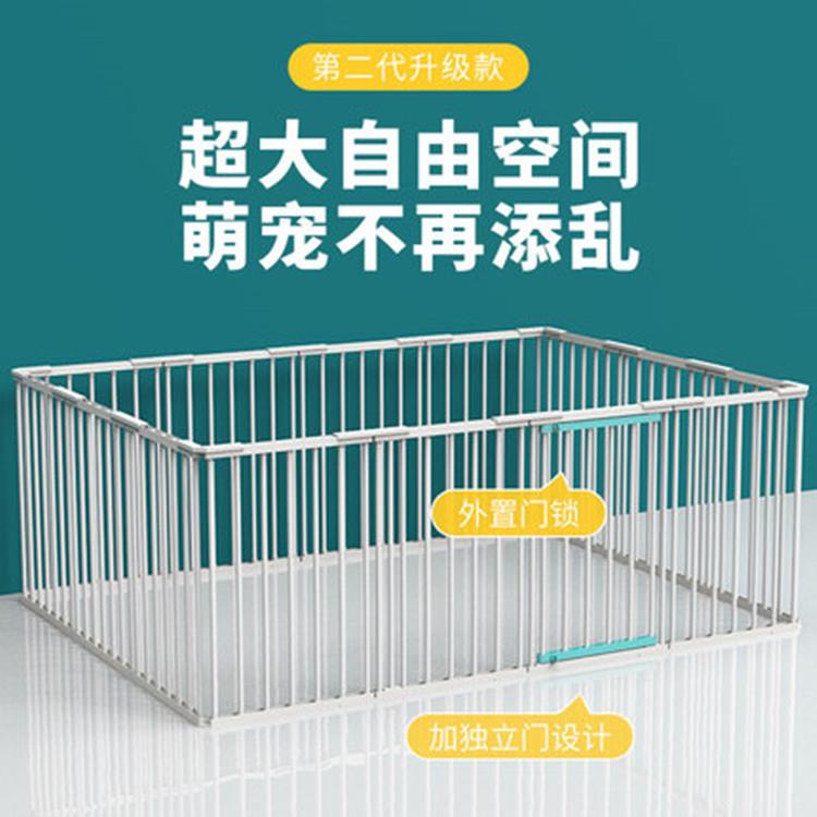 狗笼子大中小型犬家用宠物狗狗围栏栅栏室内隔离门栏铁笼宠物用品