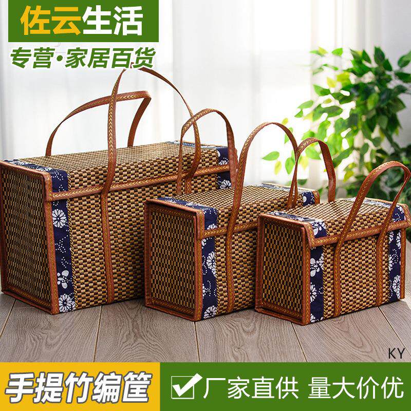 手提兰花布竹编竹筐手提竹篮年货竹编/竹雕