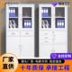 铁皮文件柜办公室档案资料财务凭证更衣储物铁柜抽屉带锁矮柜柜子