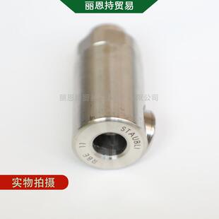 供应 按钮式接头 RBE11.1102/JV/3 史陶比尔 STAUBLI