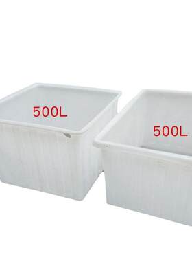 300升白色带轮周转箱 400L食品收纳塑料水箱600L服装轱辘胶框方桶