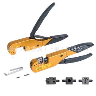 手动C型框架多功能压接工具兼容MIL标准工具同轴连接器压接钳