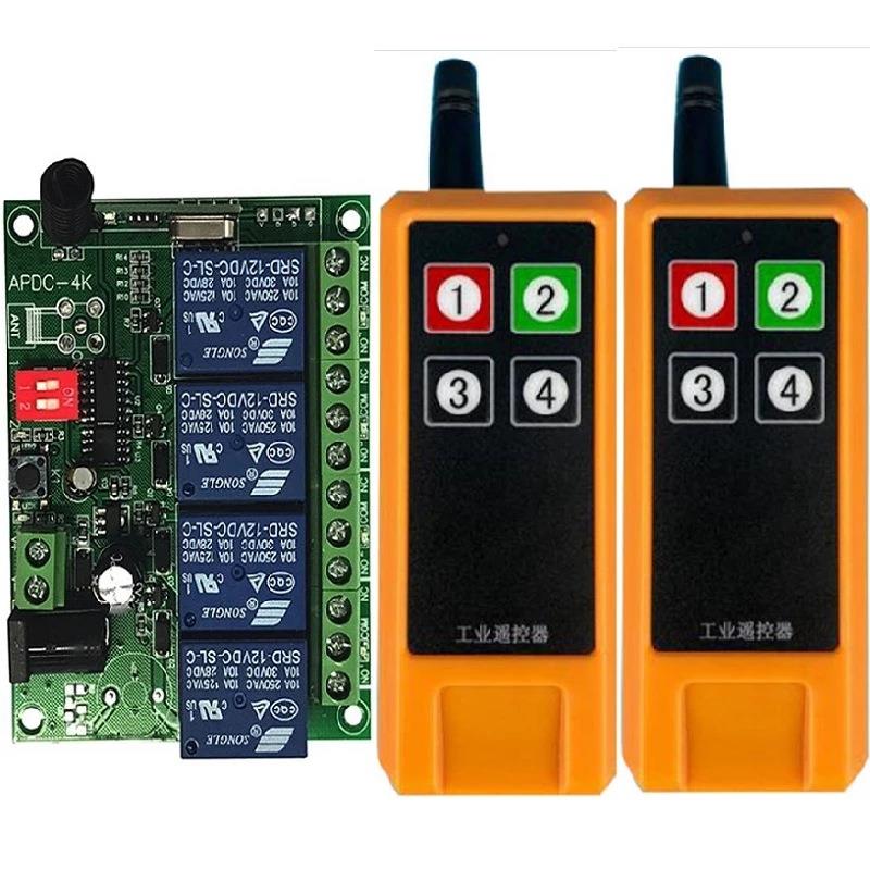 4路通道 DC12V 24V 4CH 继电器开关 RF 无线遥控系统接收器发射器