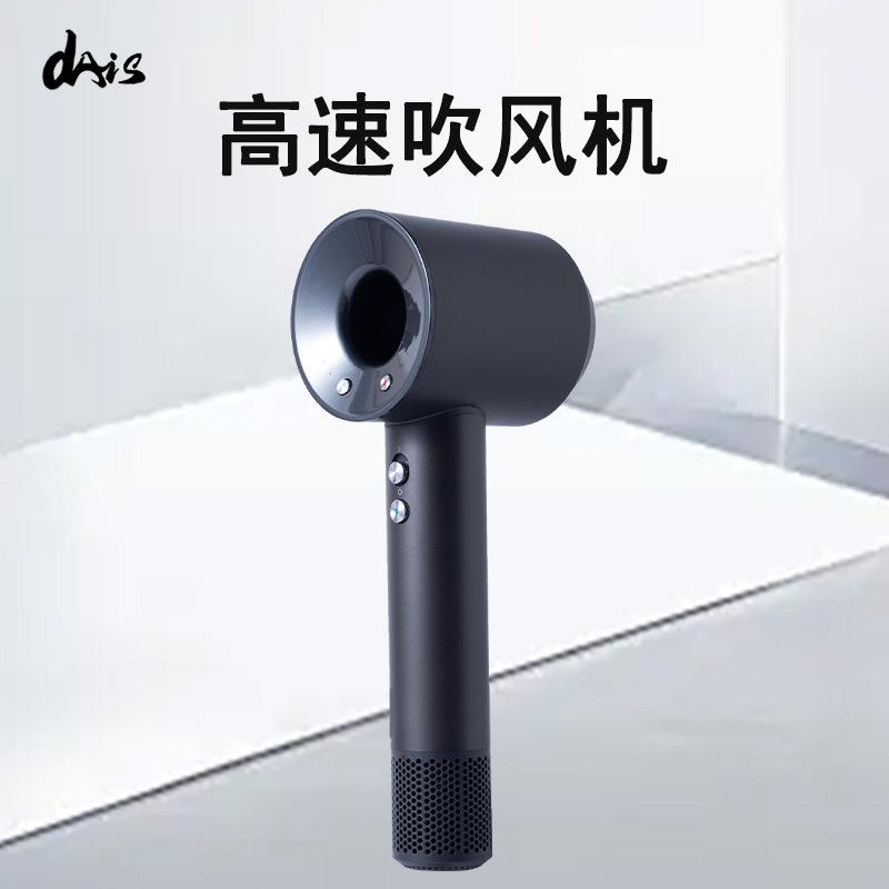 英规大功率吹风机家用负离子不伤发吹风筒抖音直播热销爆款电吹风