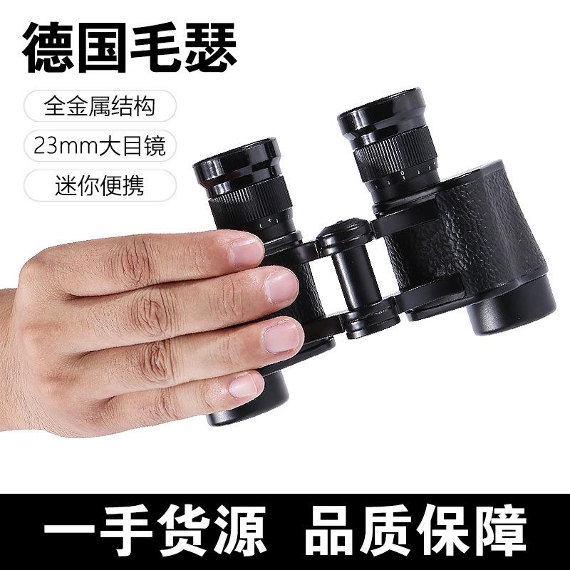 供应 WYJ6X24德国望远镜 分划测距 微光夜视 高清金属望远镜