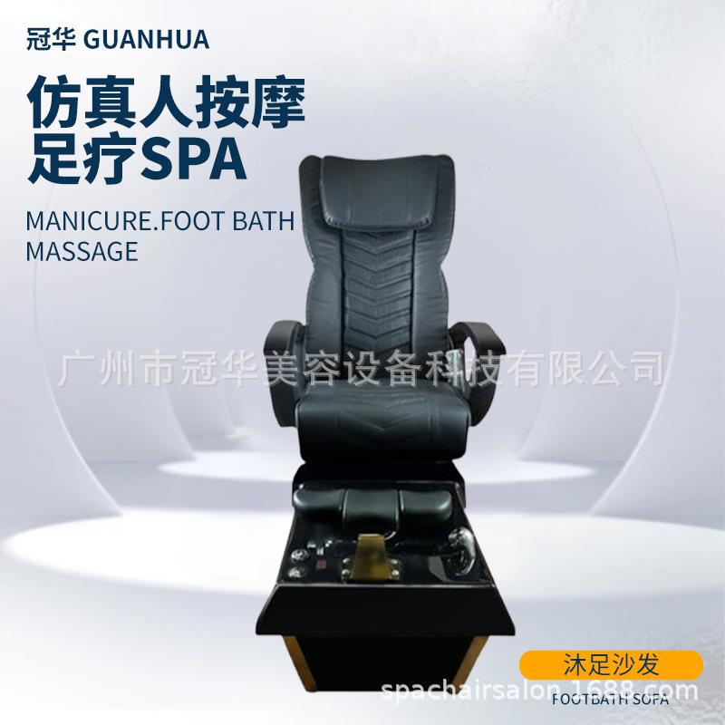 网红爆款美甲沙发椅子足浴按摩设备玻璃钢材质带彩灯冲浪修脚椅