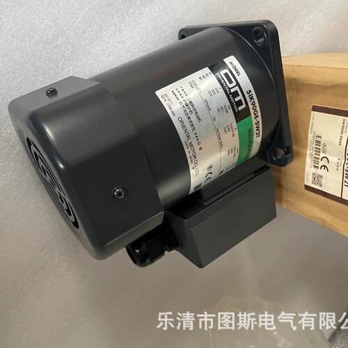 东方电机5IK90GE-SW2T 5IK90GU-ST2F 5GU18RA