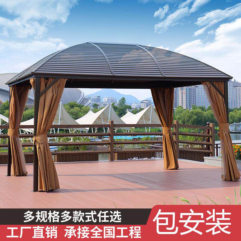 户外休闲遮阳光凉亭罗马蓬铝合金欧式雨棚花园别墅庭院烧烤大帐篷