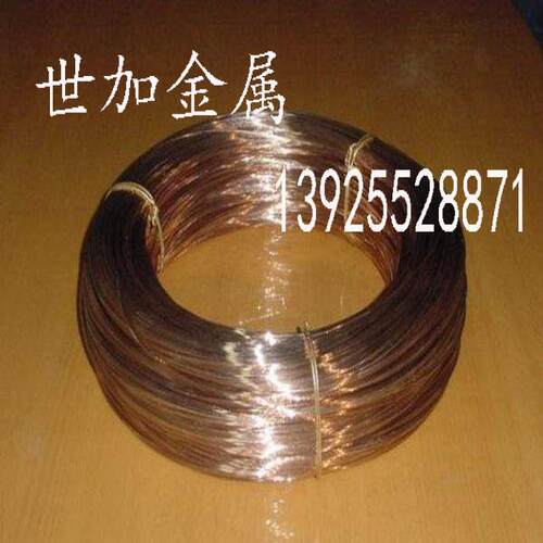 环保优质 C5191-C5210弹簧磷铜线 1.5mm 高精 磷铜线 规格齐全