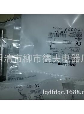 红外线光电开关 BOS00RY BOS 18M-PA-1QB-E5-C-S4