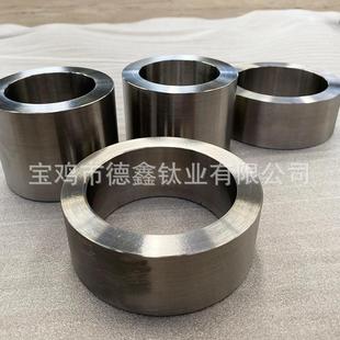 钛合金锻环钛饼 TC4钛合金锻环 TA1 TA2
