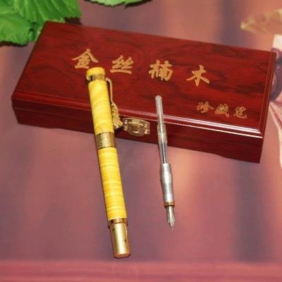 新款金丝满水波龙头双小叶桢楠木钢笔圆珠笔两用笔