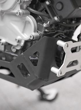 适合 宝-马 G310R G310GS 改装发动机保护罩 下护板底盘 底壳保护