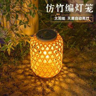 太阳能手提灯仿竹编灯笼灯田园户外景观装饰氛围庭院灯太阳能板