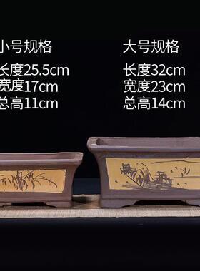 宜兴紫砂花盆简约透气长方形盆景盆假山造景盆粗陶盆多肉组合花盆