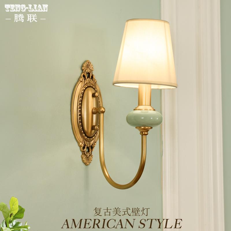 美式陶瓷壁灯全铜简约卧室书房客厅楼梯配套壁灯简美大厅灯具