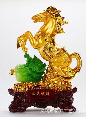 树脂工艺品立马发财摆件 大号金马 创意家居客厅办公室摆设品