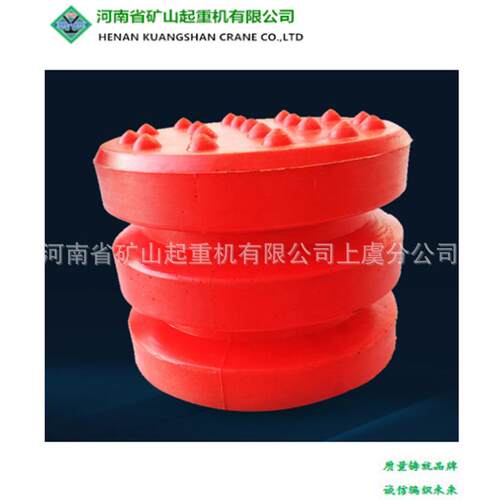 聚氨酯缓冲器JHQ-C-12起重机行车防撞块 电梯缓冲器缓冲块现货