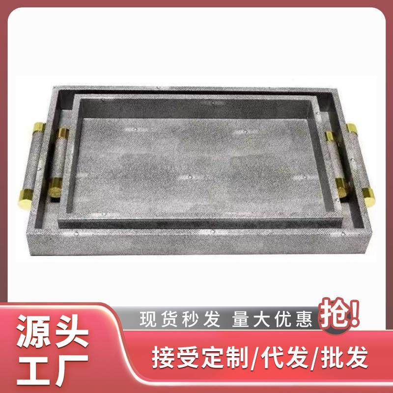 现代轻奢客厅茶几收纳装饰品托盘简约别墅家居样板间摆件餐厅餐桌,家居饰品,香薰托盘,淘宝优惠券,粉丝福利购,淘宝优惠卷