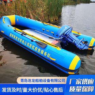 CALON BOAT沧龙船舶冲锋舟430cm橡皮艇