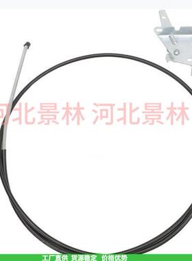 现货 946-05145 746-05145 阻流电缆RZT-L 42,46,50,54 手柄 拉线