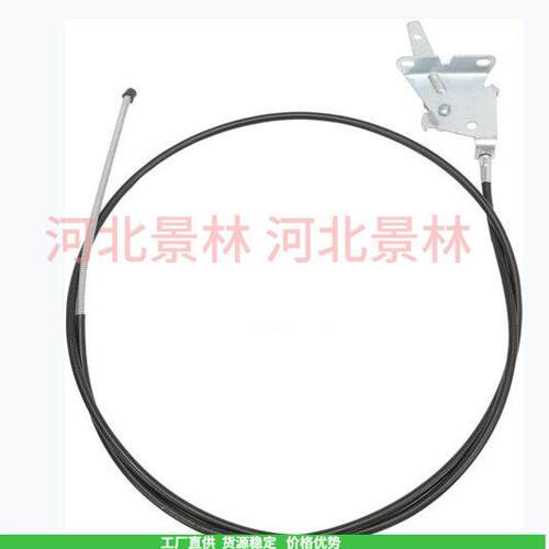 现货 946-05145 746-05145 阻流电缆RZT-L 42,46,50,54 手柄 拉线
