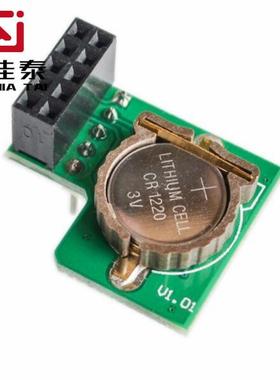 兼容树莓派 时钟模块 Rpi RTC DS1307 RaspberryPi 绿色PCB板