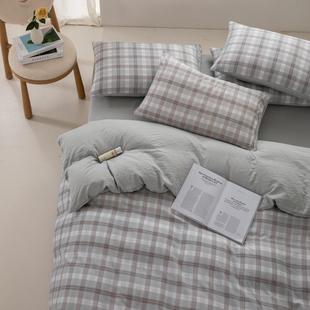 2025新款日式简约格子水洗棉四件套系列（风格二） 1.2m床单款四