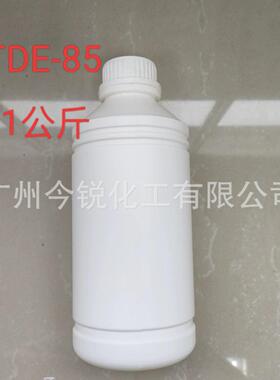 TDE-85三官能团脂环族环氧树脂 TDE85环氧树脂