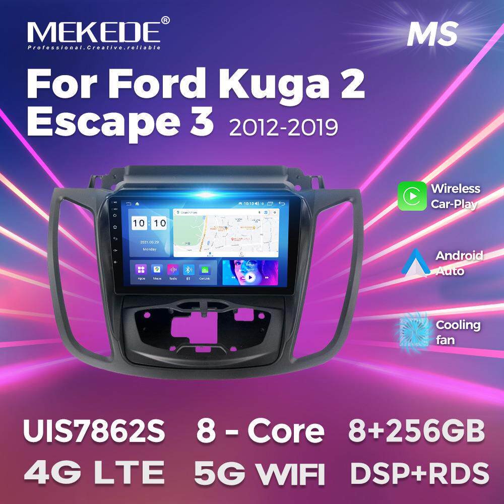适用于12-19款福特翼虎Kuga 高配 车载安卓导航中控 无线carplay