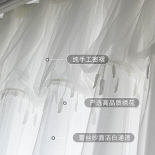 白色双层窗帘透光不透人公主蕾丝免打孔安装卧室u型飘窗客厅纱帘