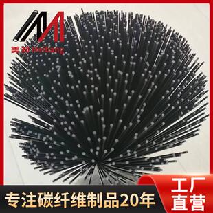 碳纤棒0.8mm 12mm飞机模型固定翼纯碳纤维杆厂家高碳强度