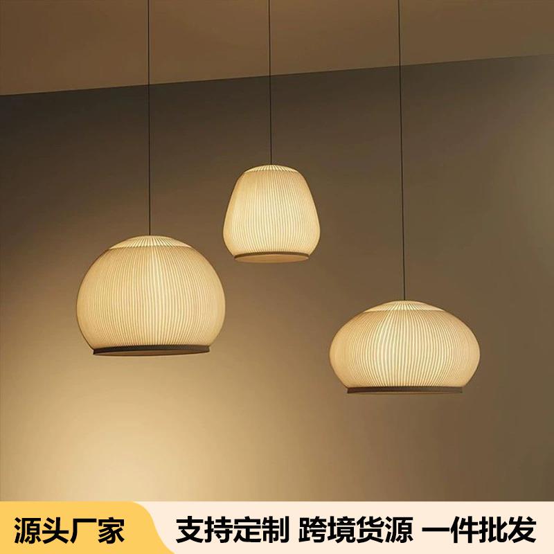 西班牙Vibia Knit客厅吊灯设计师款现代简约餐厅灯书房卧室布艺灯