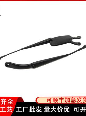 S CLA250 (C117 W117) 前左和右 WINDSHIELD WIPER ARM1768200144