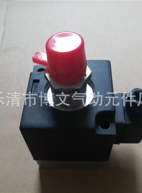 K23D-3T常开先导阀 电磁阀先导头线圈AC220V DC24V