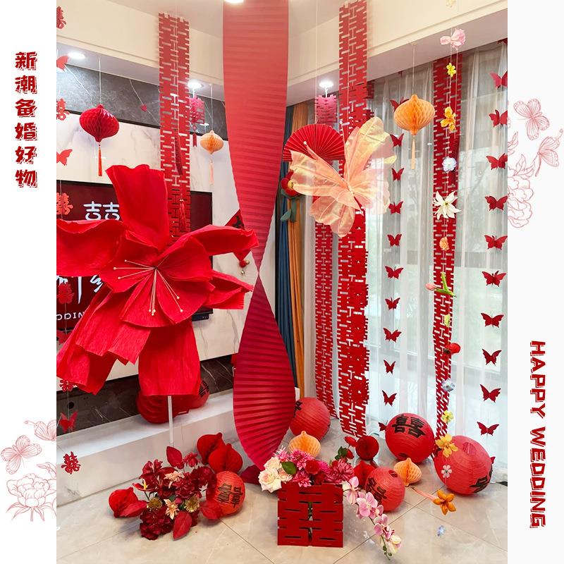 婚房布置纸鸢花折纸吊顶挂饰结婚客厅卧室纸鸢花婚礼摆件晨袍装饰