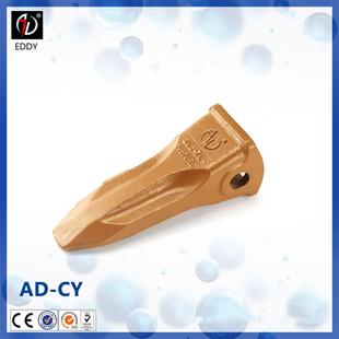 挖掘机配件齿根斗齿 616404-50直口齿根 合金精铸斗齿/锻造斗齿