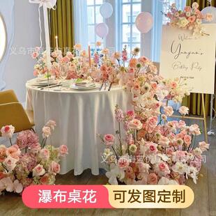 莫奈风瀑布桌花仿真花生日宴宴会活动现场布置婚礼迎宾区假花装饰