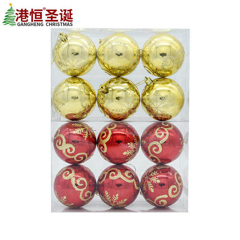 8cm烫金亮光雪花彩绘圣诞球圣诞树挂件圣诞布置装饰球用品