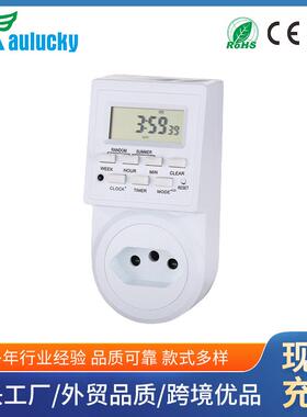 电子数字定时开关插座 定时数显插座开关实验室倒数定时计时器