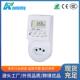 电子数字定时开关插座 定时数显插座开关实验室倒数定时计时器