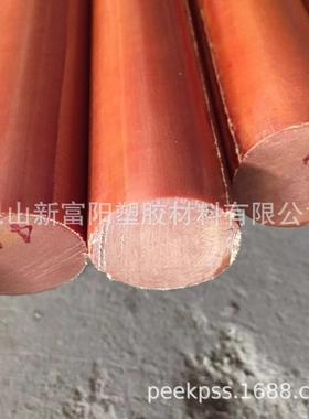 PFCC酚醛布棒 305布棒 细布棒 电木棒 绝缘棒