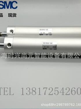 全新原装SMC气缸 CDG1BN32-150Z、CDG1BN32-175Z、CDG1BN32-200Z
