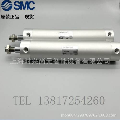 全新原装SMC气缸 CDG1BN32-150Z、CDG1BN32-175Z、CDG1BN32-200Z