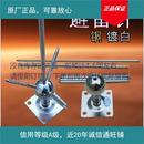 小区针 别墅针 其他防雷电设备 家用针 供应避雷针100厘米大号