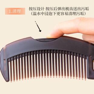 第3代能量去油头梳免洗空心按摩梳女士头皮清洁梳子gr