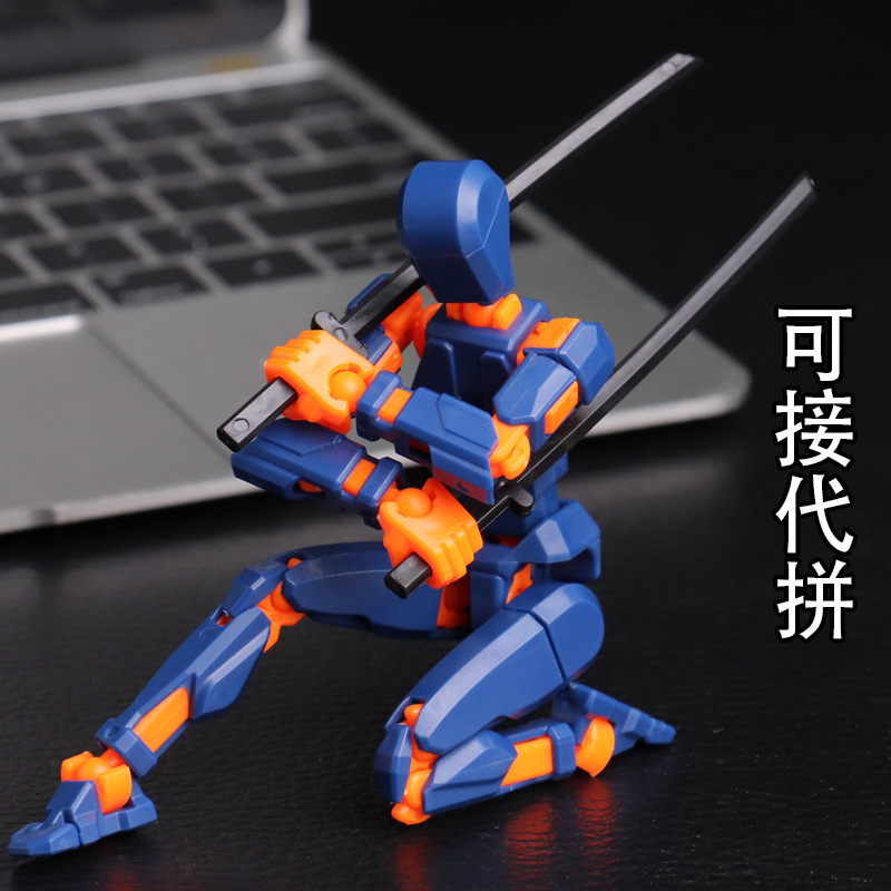 幸运13关节人可动玩偶3D打印解压DIY多关节人偶玩具