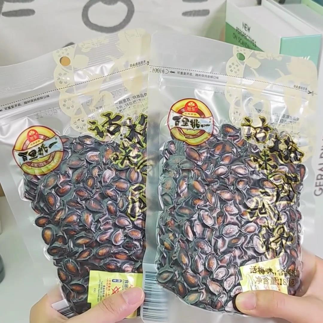 旭东百里挑一话梅味西瓜子188g袋装