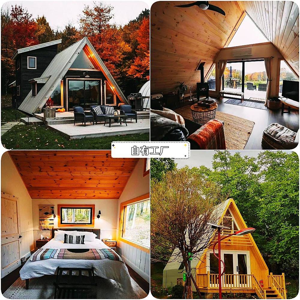 定制防腐小木屋休闲农别墅欧式户外移动工具乐园房子收费亭治安亭