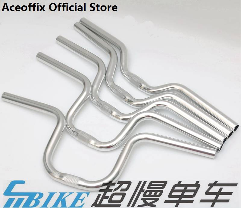 Aceoffix 铝合金 弯把 7005等径 抛光车把 小布 pline cline